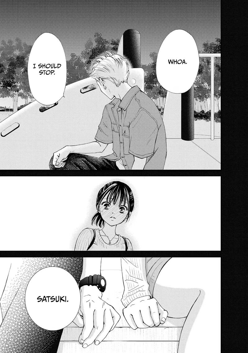 Yamaguchi Kun Wa Warukunai Chapter 45 Page 41