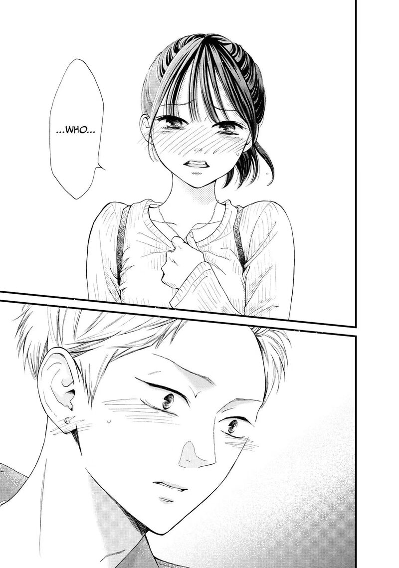 Yamaguchi Kun Wa Warukunai Chapter 45 Page 45