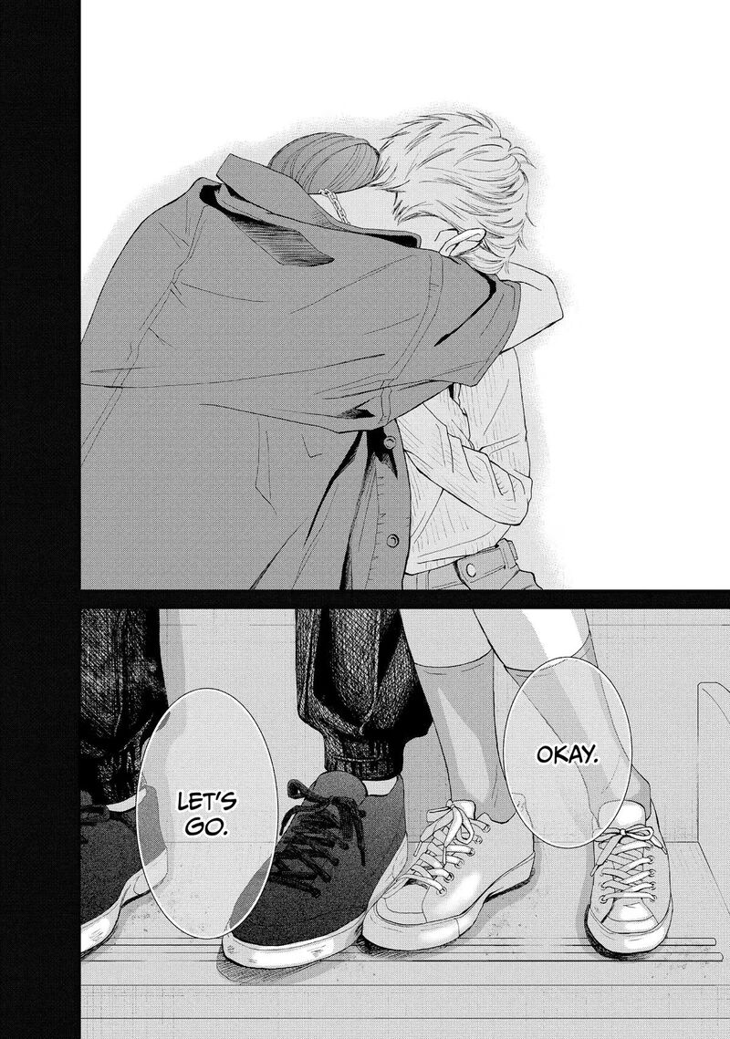 Yamaguchi Kun Wa Warukunai Chapter 45 Page 46