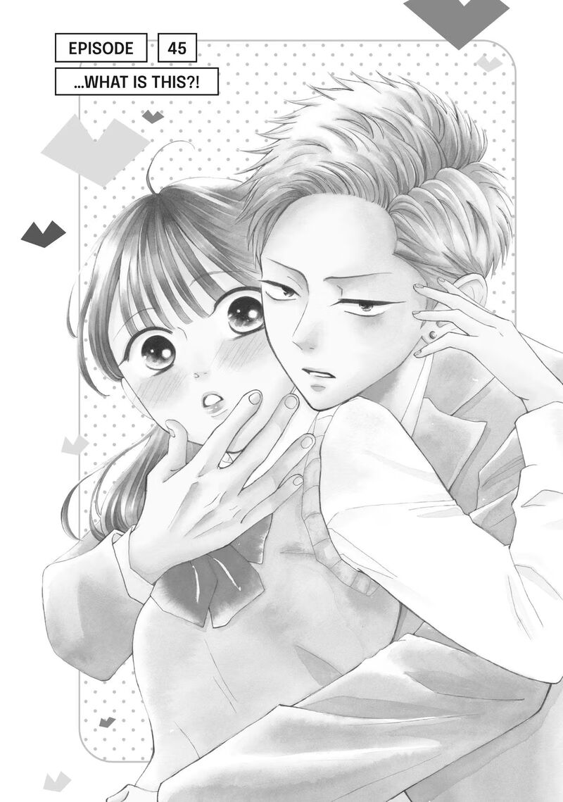 Yamaguchi Kun Wa Warukunai Chapter 45 Page 5