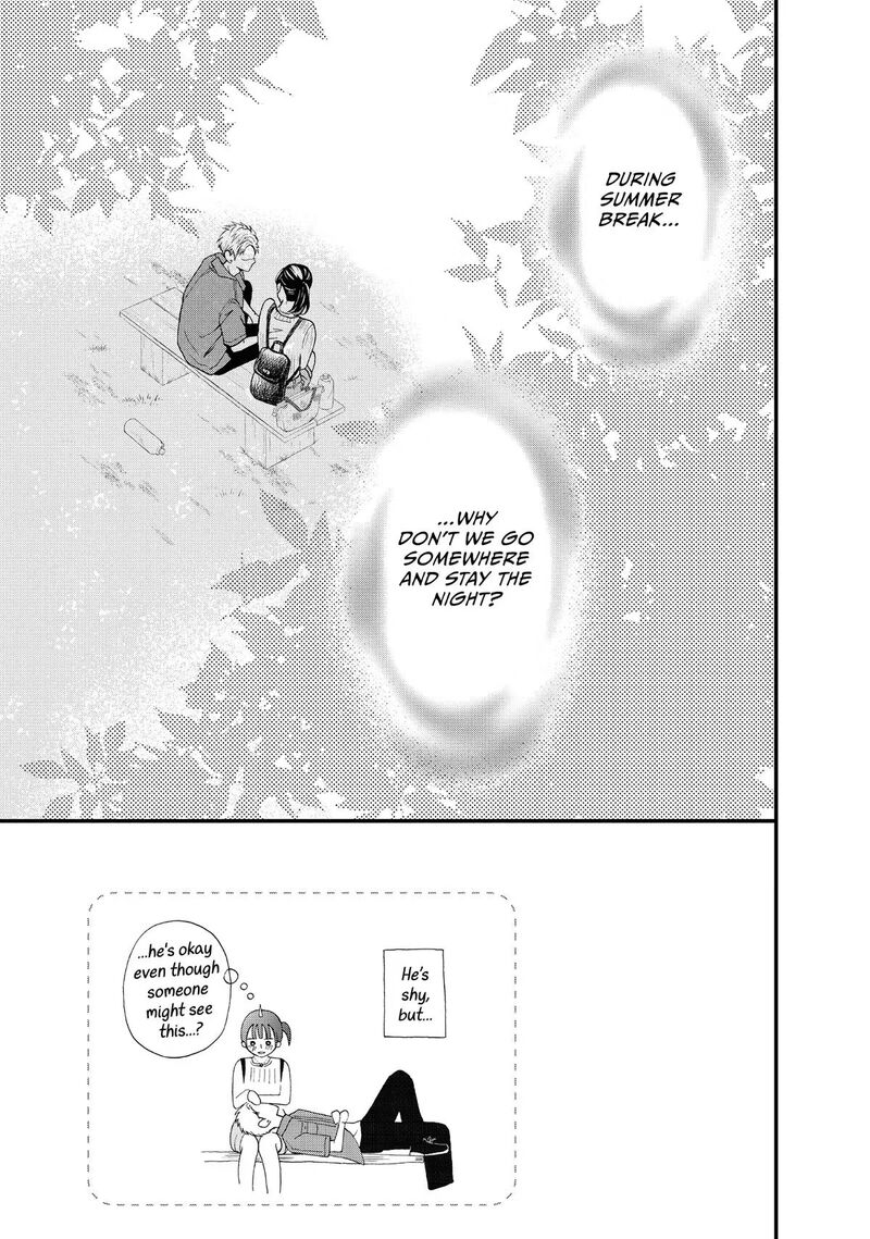 Yamaguchi Kun Wa Warukunai Chapter 45 Page 7