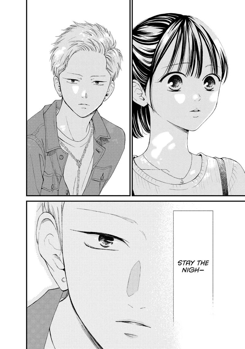 Yamaguchi Kun Wa Warukunai Chapter 45 Page 8