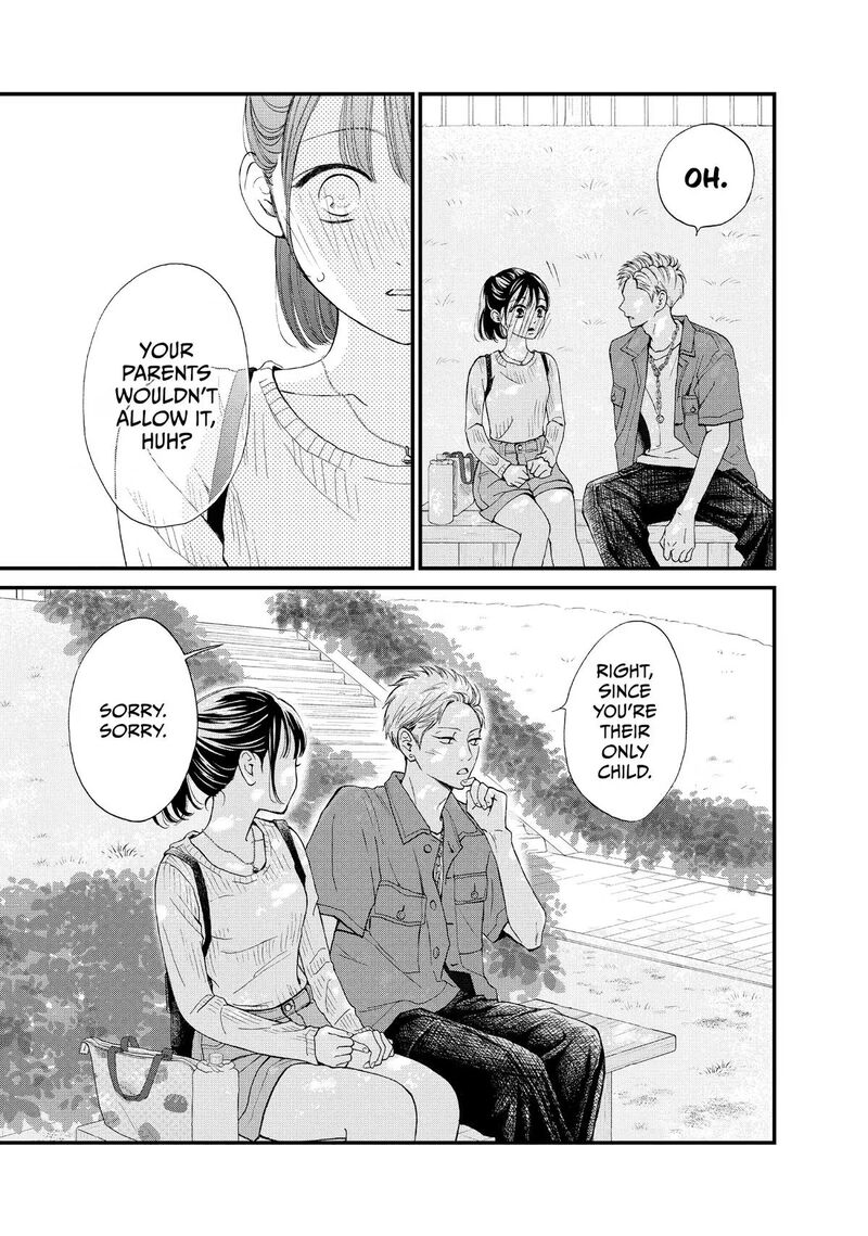 Yamaguchi Kun Wa Warukunai Chapter 45 Page 9