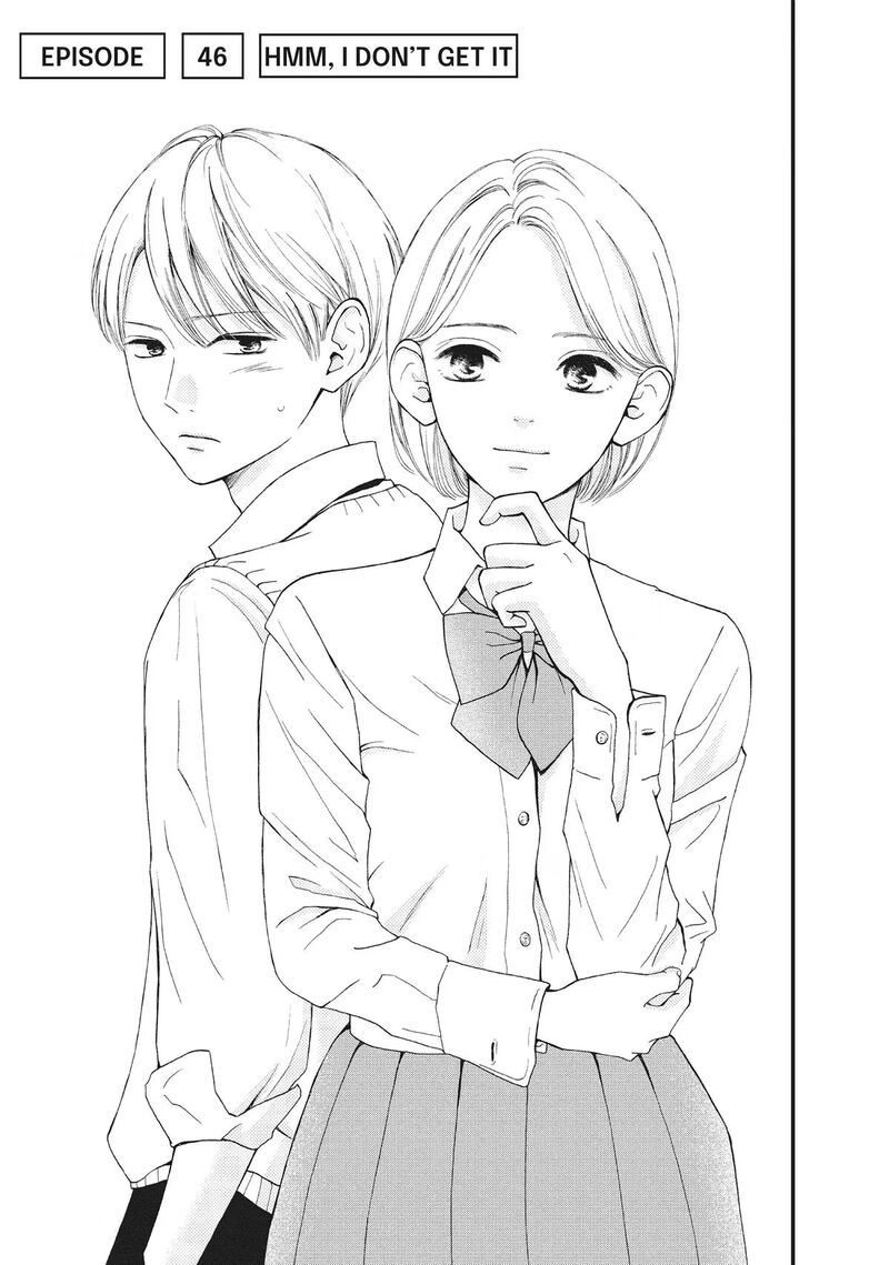Yamaguchi Kun Wa Warukunai Chapter 46 Page 1