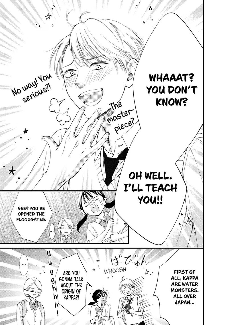Yamaguchi Kun Wa Warukunai Chapter 46 Page 11