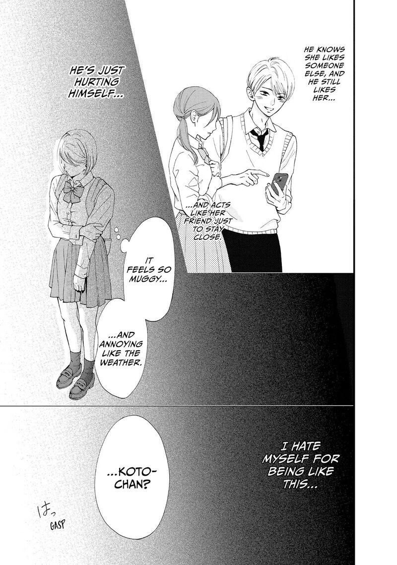Yamaguchi Kun Wa Warukunai Chapter 46 Page 13
