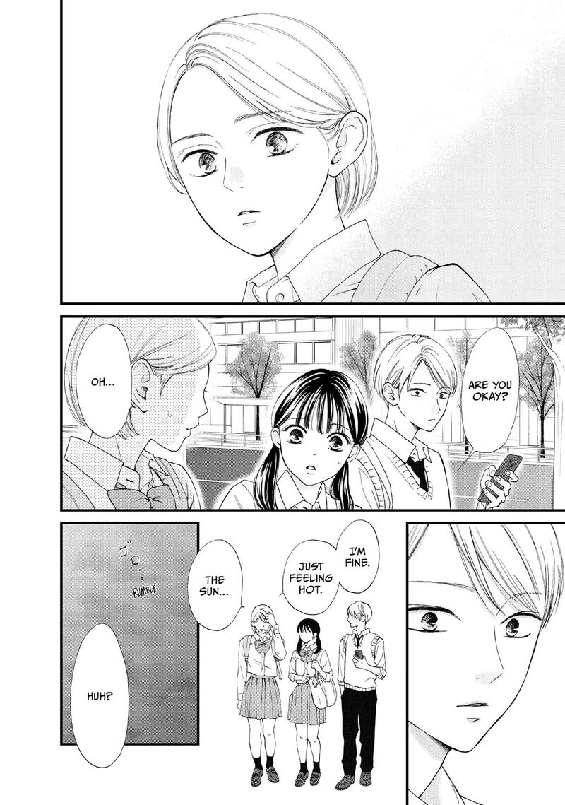 Yamaguchi Kun Wa Warukunai Chapter 46 Page 14