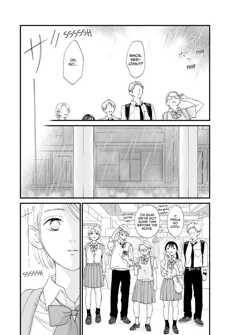 Yamaguchi Kun Wa Warukunai Chapter 46 Page 15