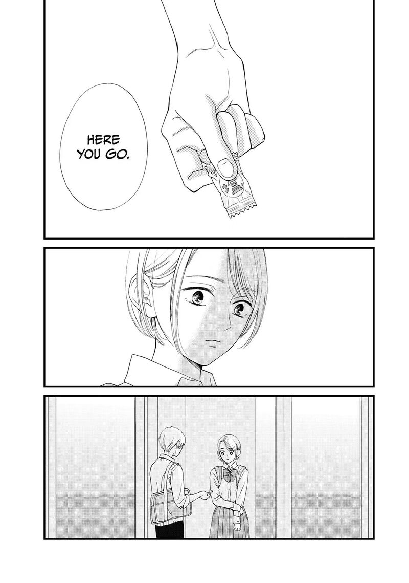 Yamaguchi Kun Wa Warukunai Chapter 46 Page 20