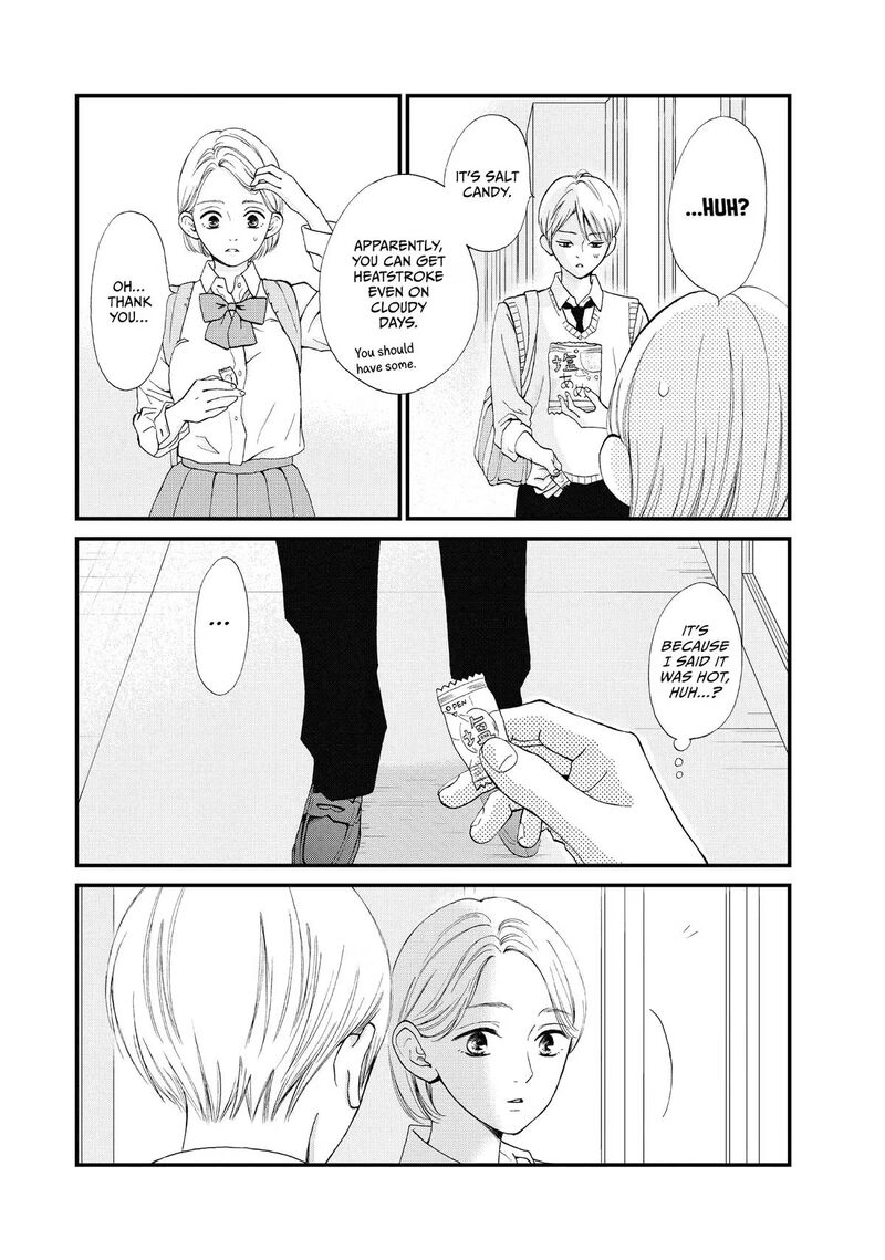 Yamaguchi Kun Wa Warukunai Chapter 46 Page 21