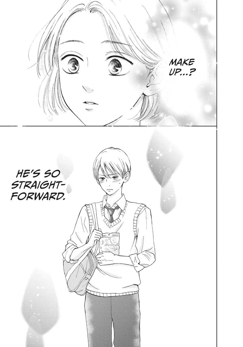 Yamaguchi Kun Wa Warukunai Chapter 46 Page 23