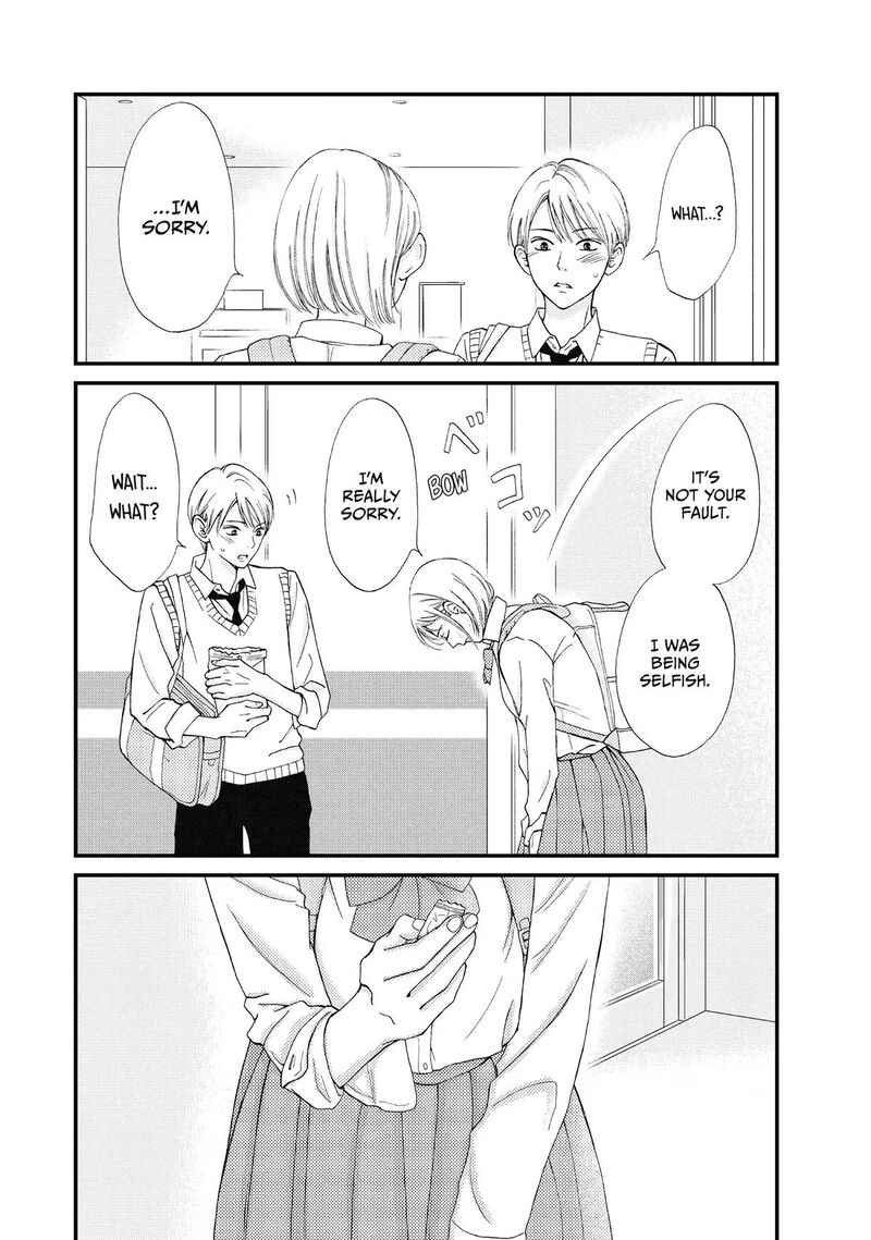 Yamaguchi Kun Wa Warukunai Chapter 46 Page 25