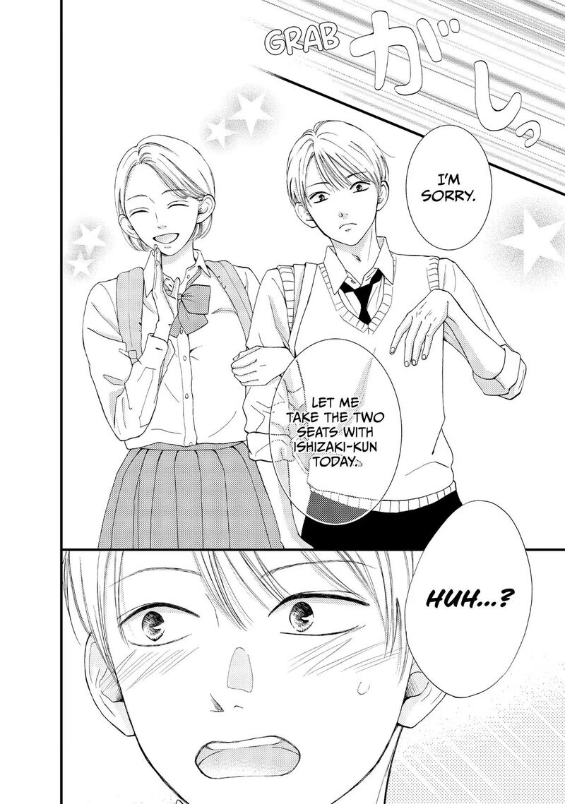 Yamaguchi Kun Wa Warukunai Chapter 46 Page 30