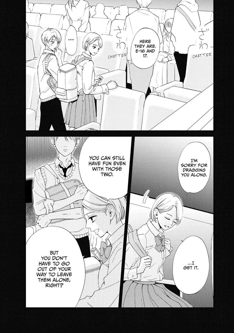 Yamaguchi Kun Wa Warukunai Chapter 46 Page 32