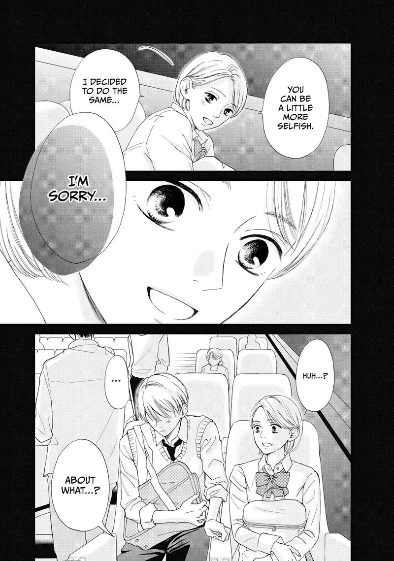 Yamaguchi Kun Wa Warukunai Chapter 46 Page 33