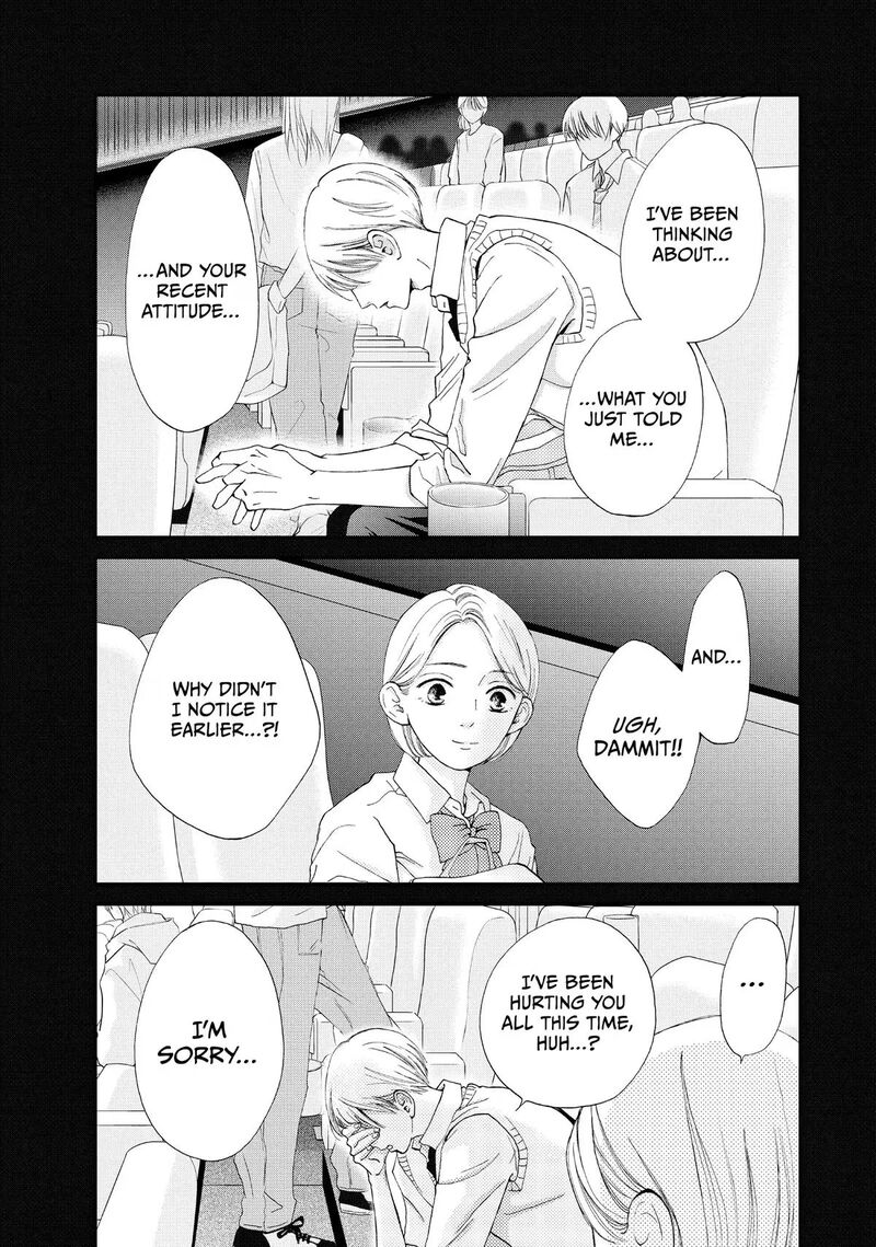 Yamaguchi Kun Wa Warukunai Chapter 46 Page 34
