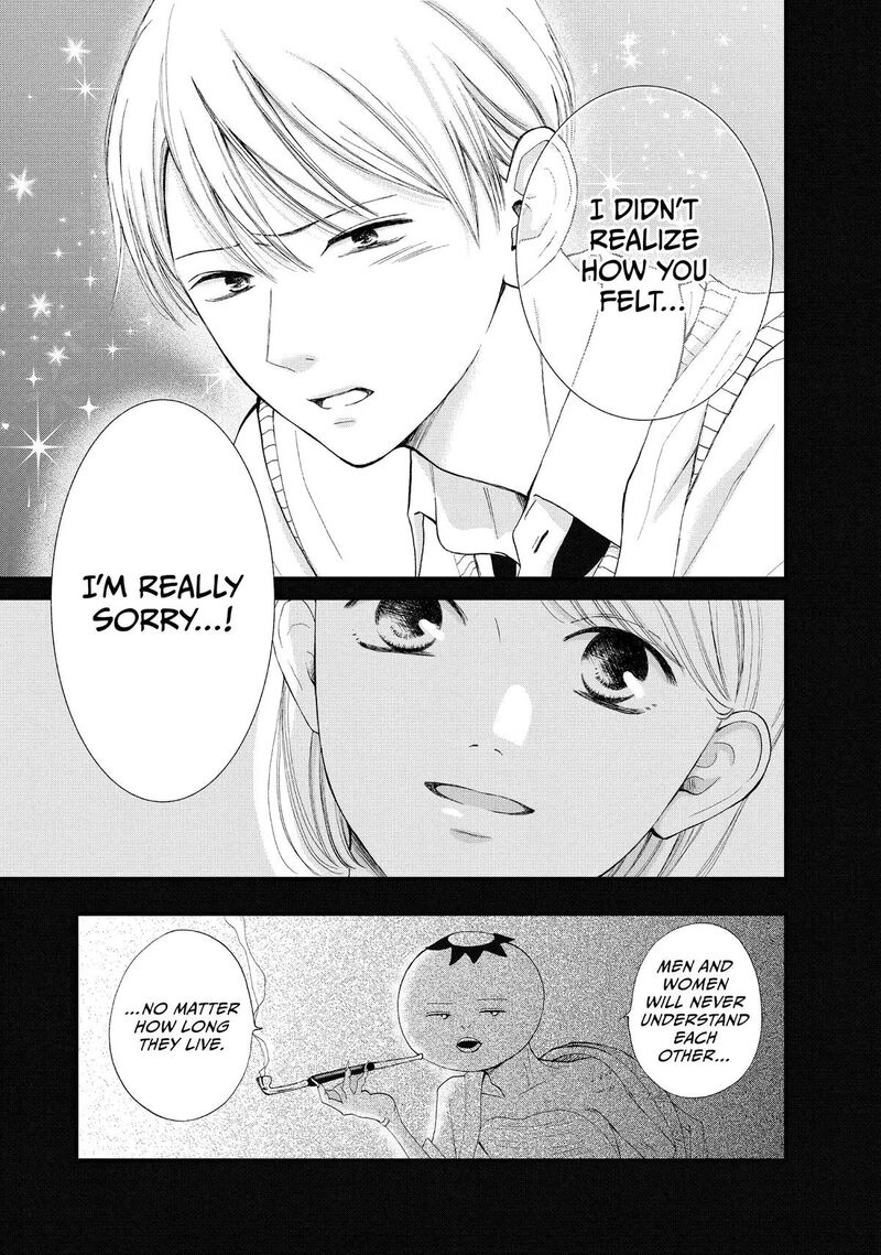 Yamaguchi Kun Wa Warukunai Chapter 46 Page 35