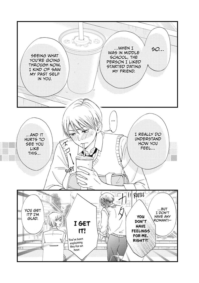 Yamaguchi Kun Wa Warukunai Chapter 46 Page 37