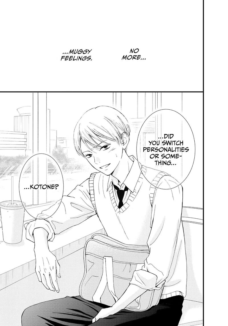 Yamaguchi Kun Wa Warukunai Chapter 46 Page 39