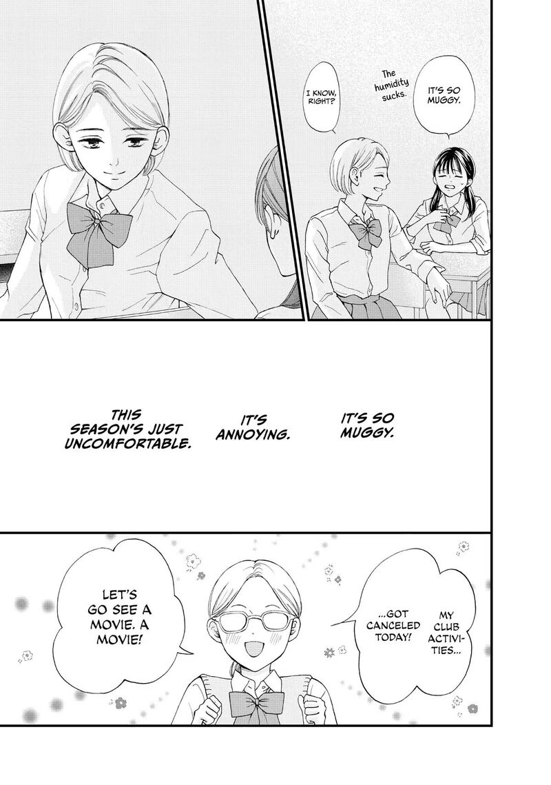 Yamaguchi Kun Wa Warukunai Chapter 46 Page 5