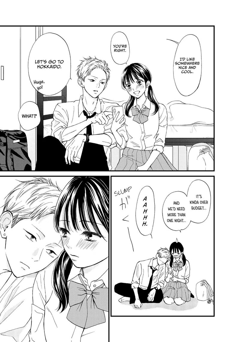 Yamaguchi Kun Wa Warukunai Chapter 47 Page 13