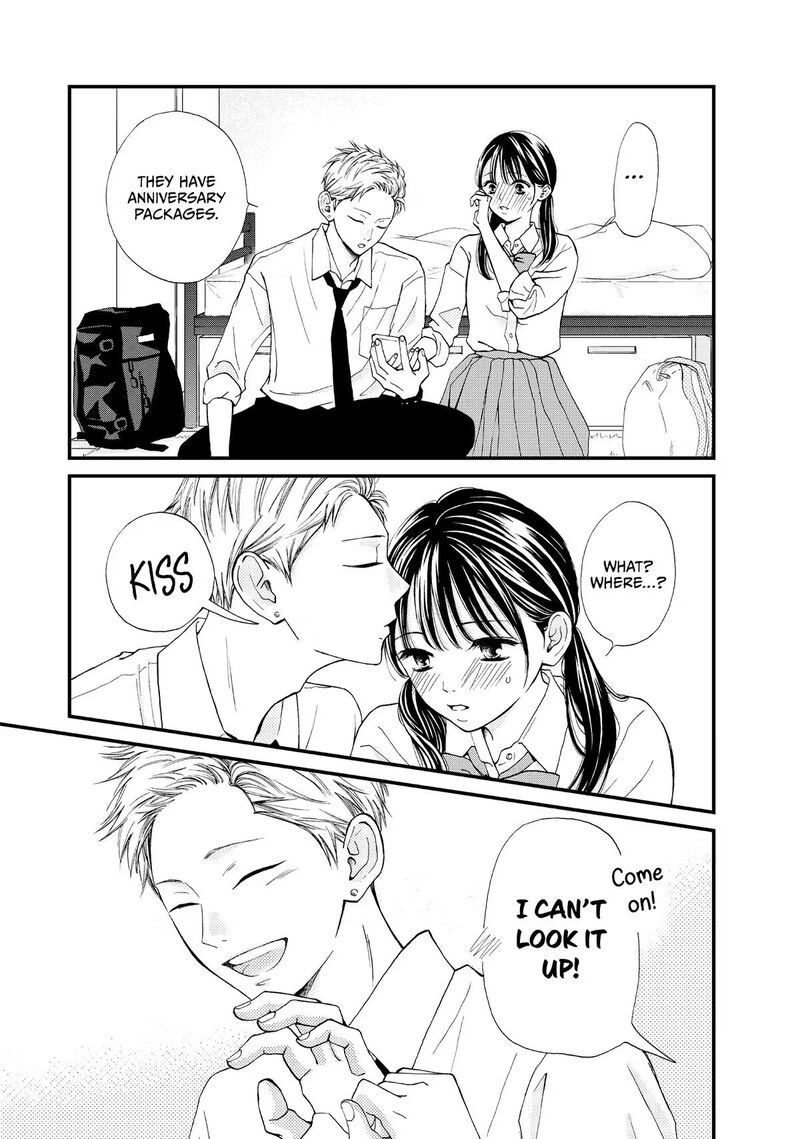 Yamaguchi Kun Wa Warukunai Chapter 47 Page 15