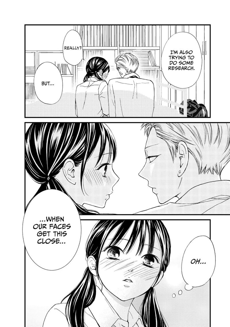 Yamaguchi Kun Wa Warukunai Chapter 47 Page 16