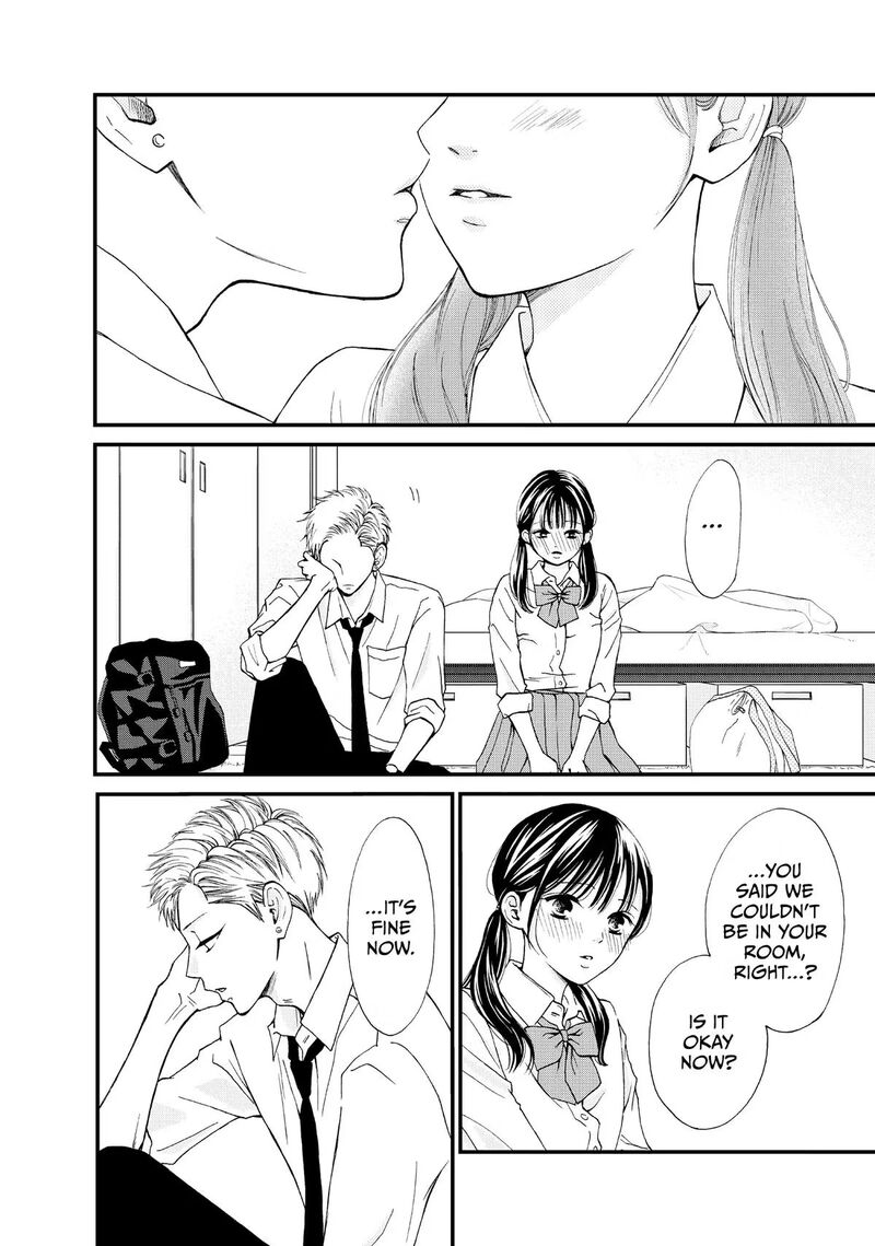 Yamaguchi Kun Wa Warukunai Chapter 47 Page 18