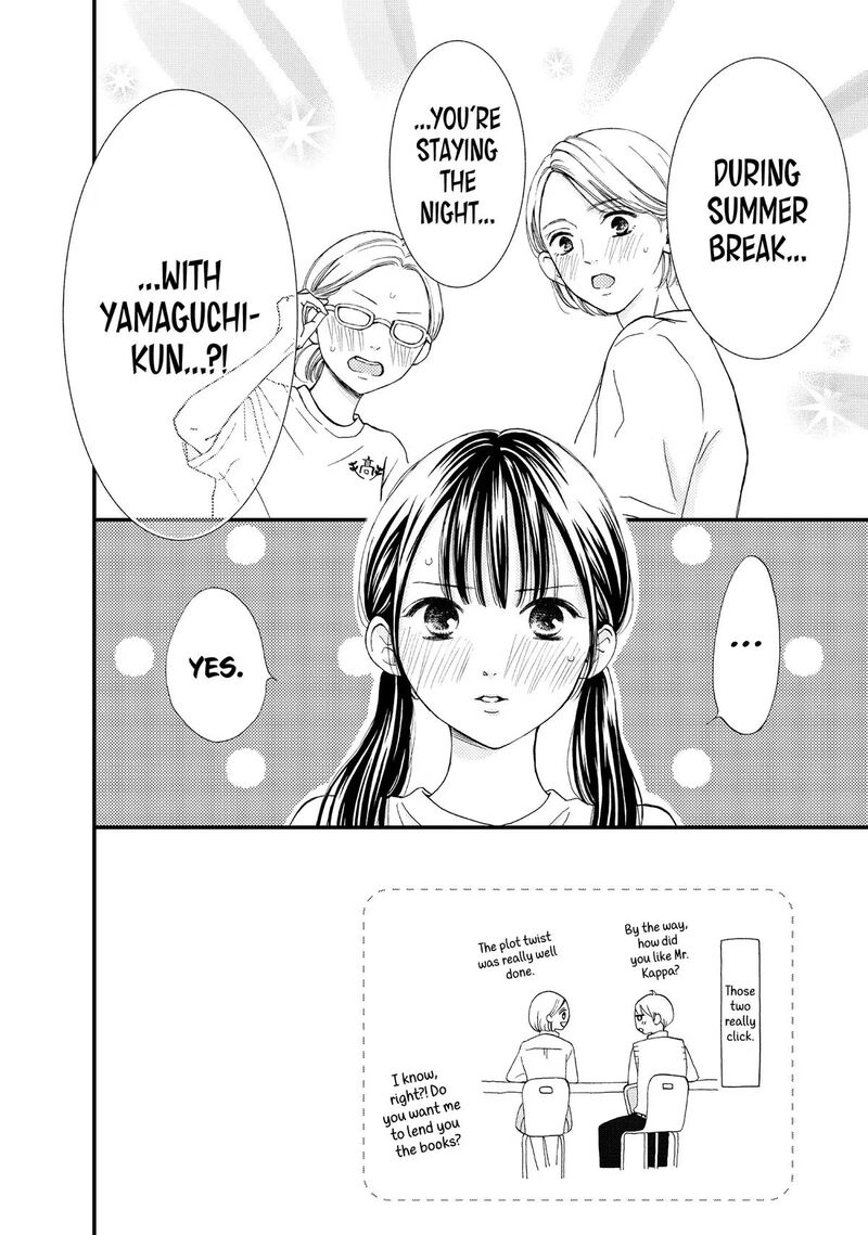 Yamaguchi Kun Wa Warukunai Chapter 47 Page 2
