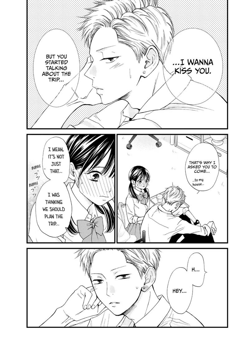 Yamaguchi Kun Wa Warukunai Chapter 47 Page 20