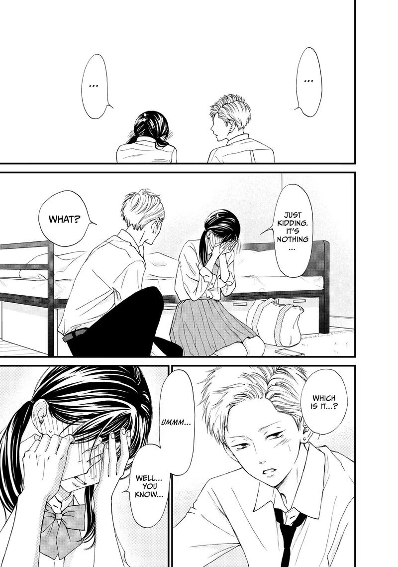 Yamaguchi Kun Wa Warukunai Chapter 47 Page 23