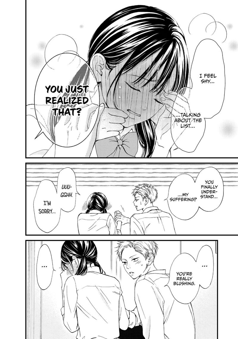 Yamaguchi Kun Wa Warukunai Chapter 47 Page 24