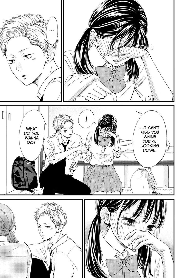 Yamaguchi Kun Wa Warukunai Chapter 47 Page 25