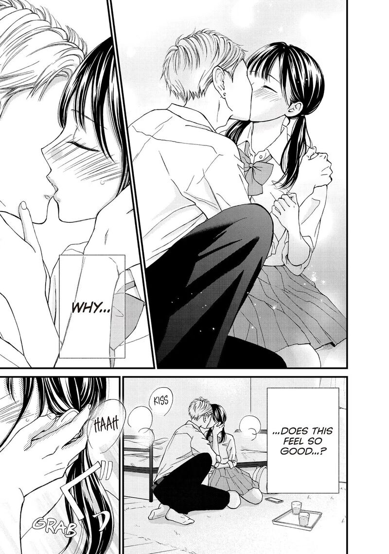 Yamaguchi Kun Wa Warukunai Chapter 47 Page 29