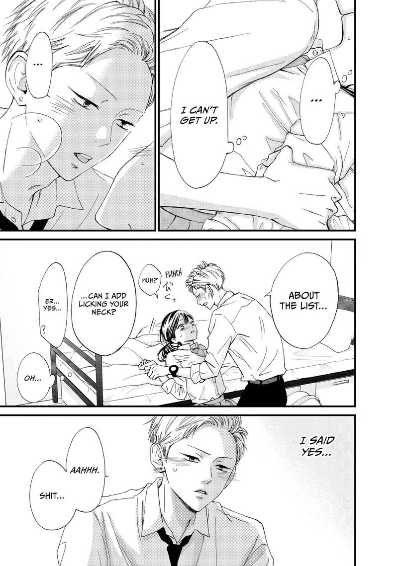 Yamaguchi Kun Wa Warukunai Chapter 47 Page 33