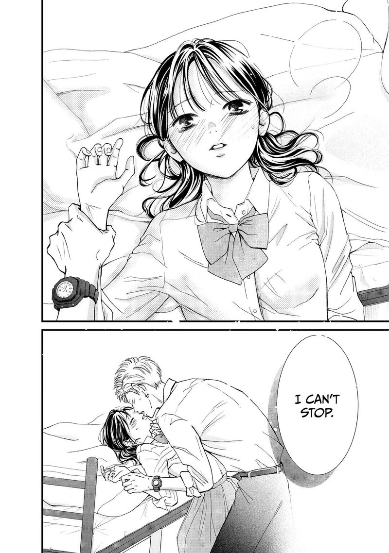 Yamaguchi Kun Wa Warukunai Chapter 47 Page 34