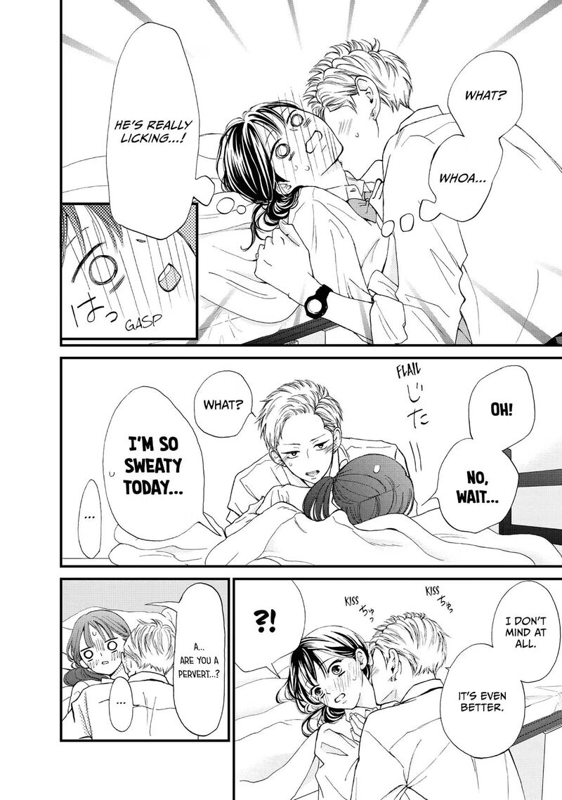 Yamaguchi Kun Wa Warukunai Chapter 47 Page 36