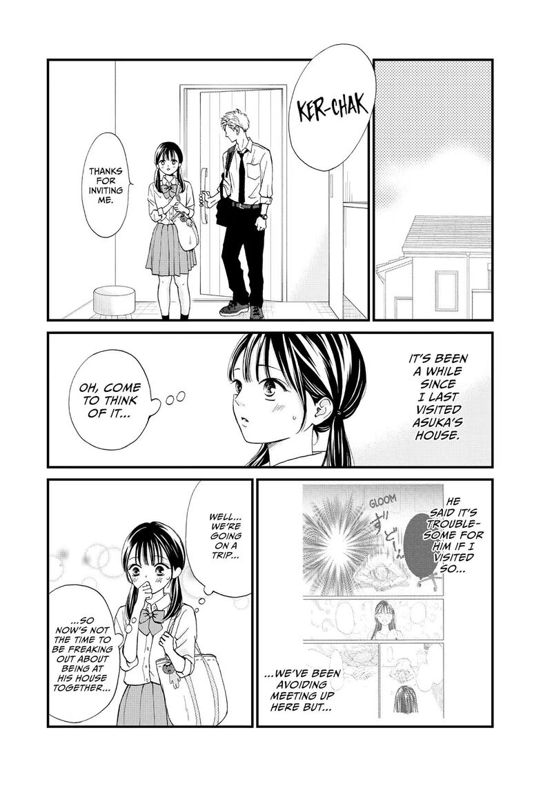 Yamaguchi Kun Wa Warukunai Chapter 47 Page 7