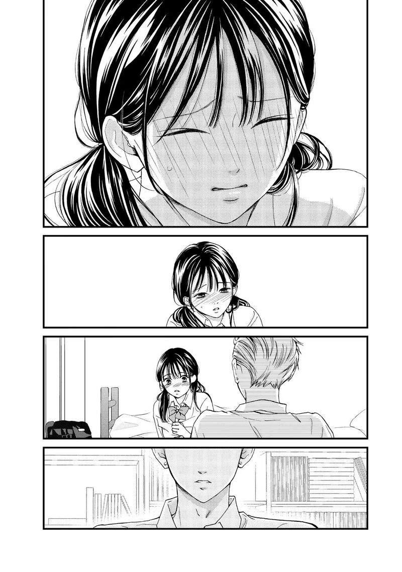 Yamaguchi Kun Wa Warukunai Chapter 48 Page 10