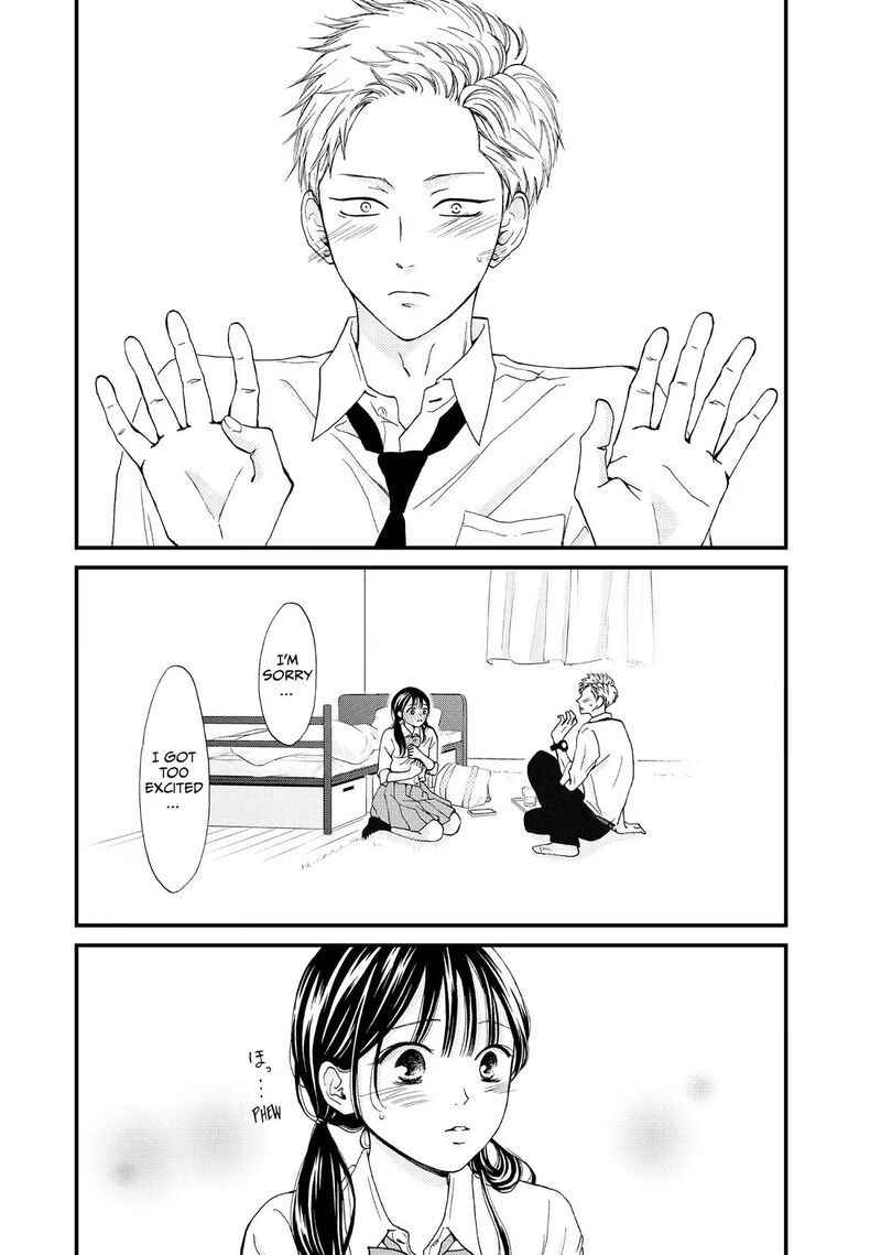 Yamaguchi Kun Wa Warukunai Chapter 48 Page 11