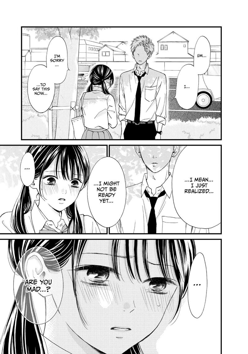 Yamaguchi Kun Wa Warukunai Chapter 48 Page 15