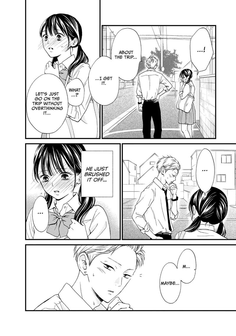 Yamaguchi Kun Wa Warukunai Chapter 48 Page 18
