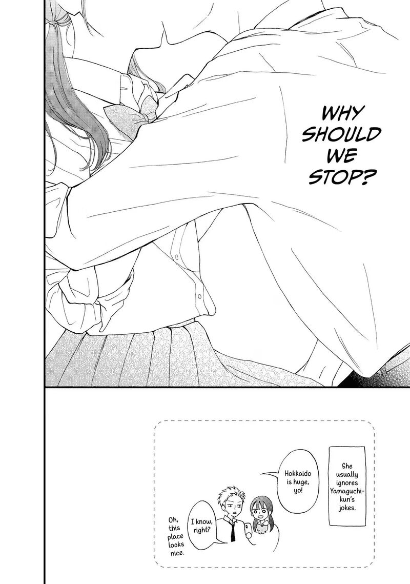Yamaguchi Kun Wa Warukunai Chapter 48 Page 2