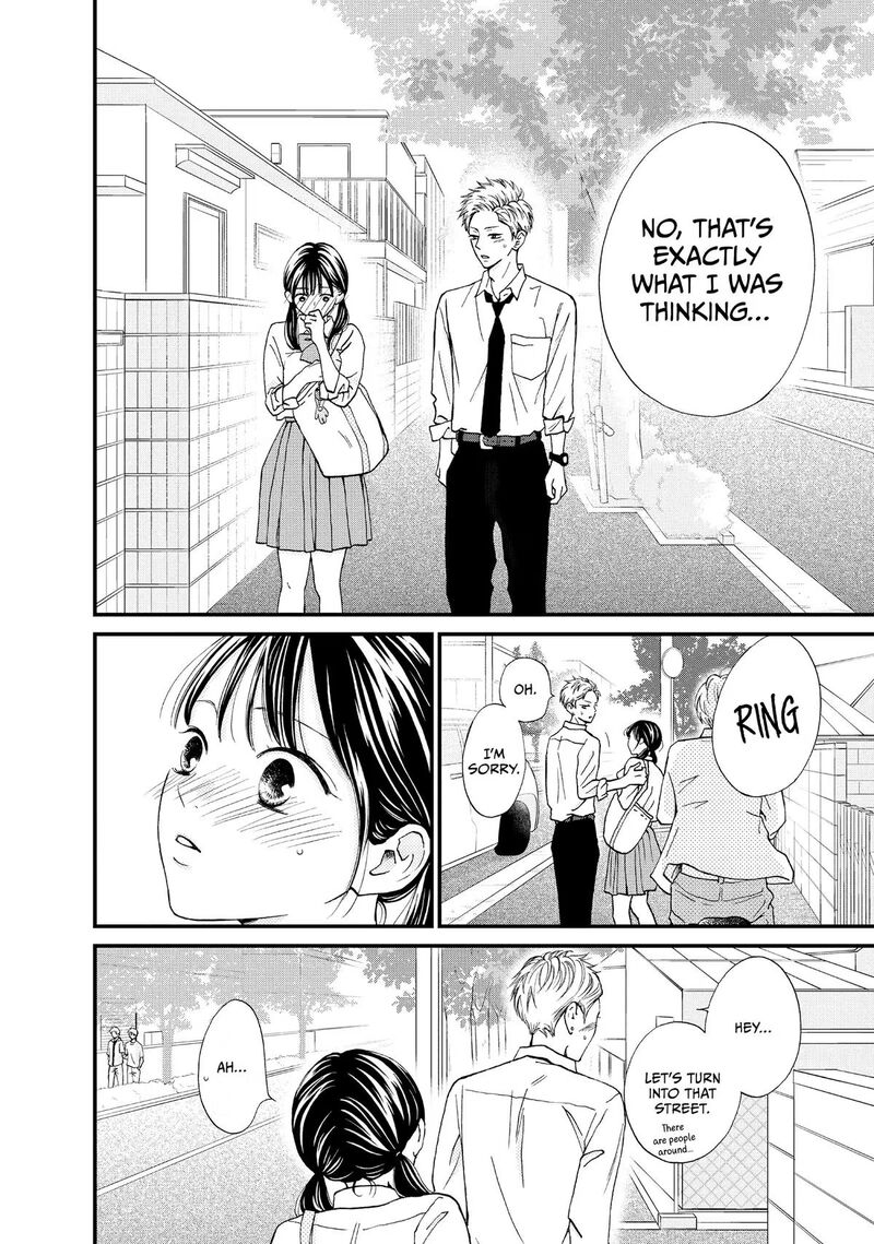 Yamaguchi Kun Wa Warukunai Chapter 48 Page 20