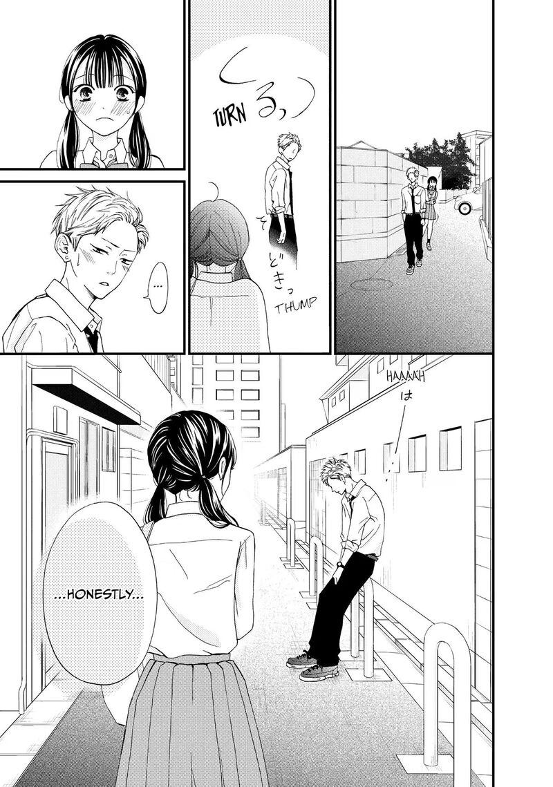 Yamaguchi Kun Wa Warukunai Chapter 48 Page 21