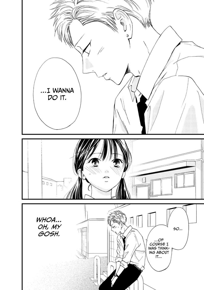 Yamaguchi Kun Wa Warukunai Chapter 48 Page 22