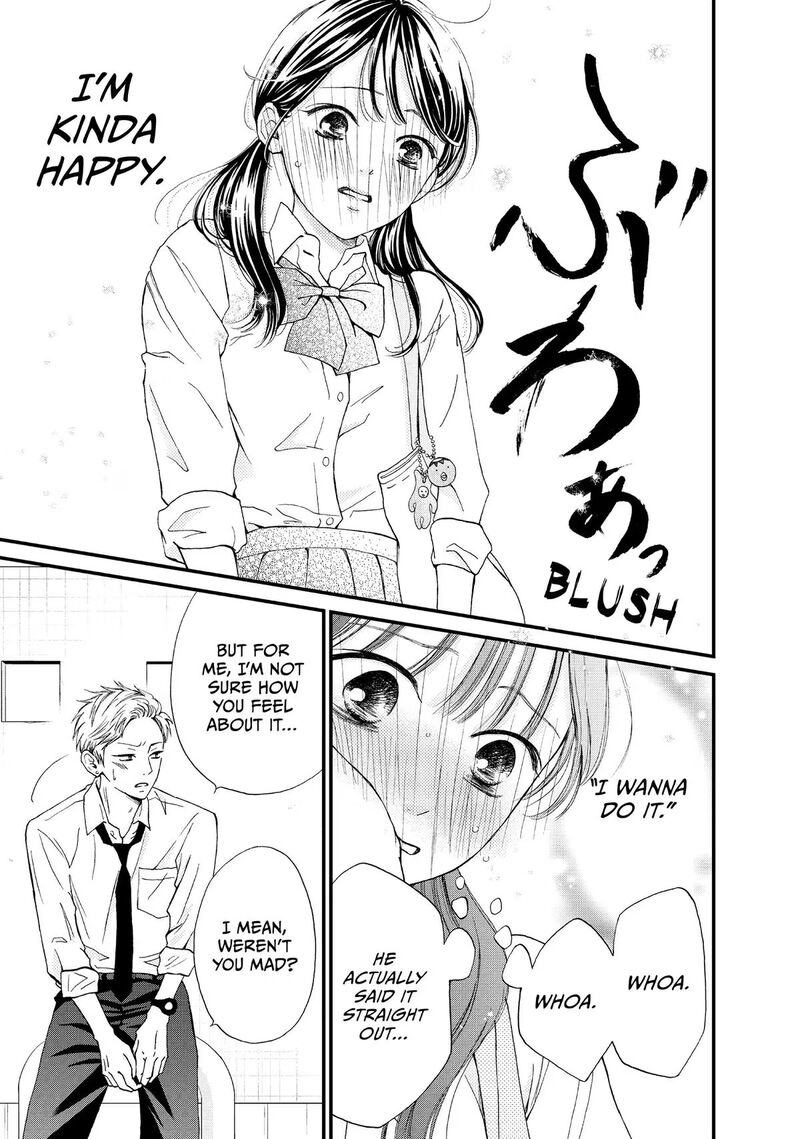 Yamaguchi Kun Wa Warukunai Chapter 48 Page 23
