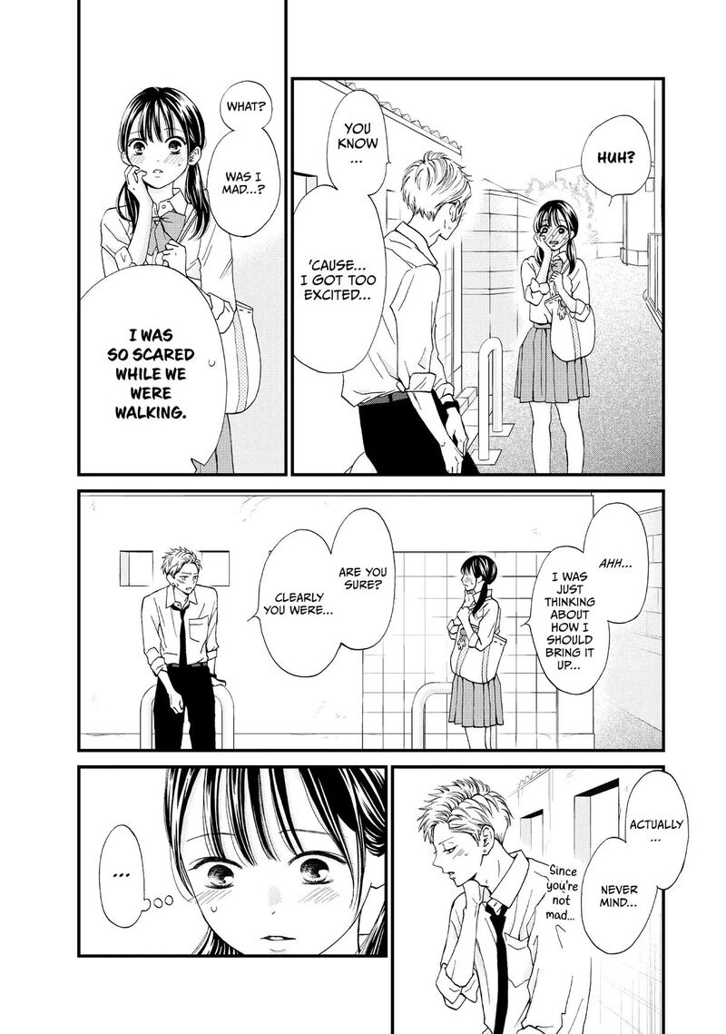Yamaguchi Kun Wa Warukunai Chapter 48 Page 24