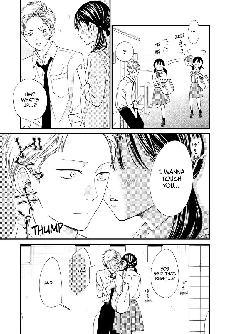 Yamaguchi Kun Wa Warukunai Chapter 48 Page 25