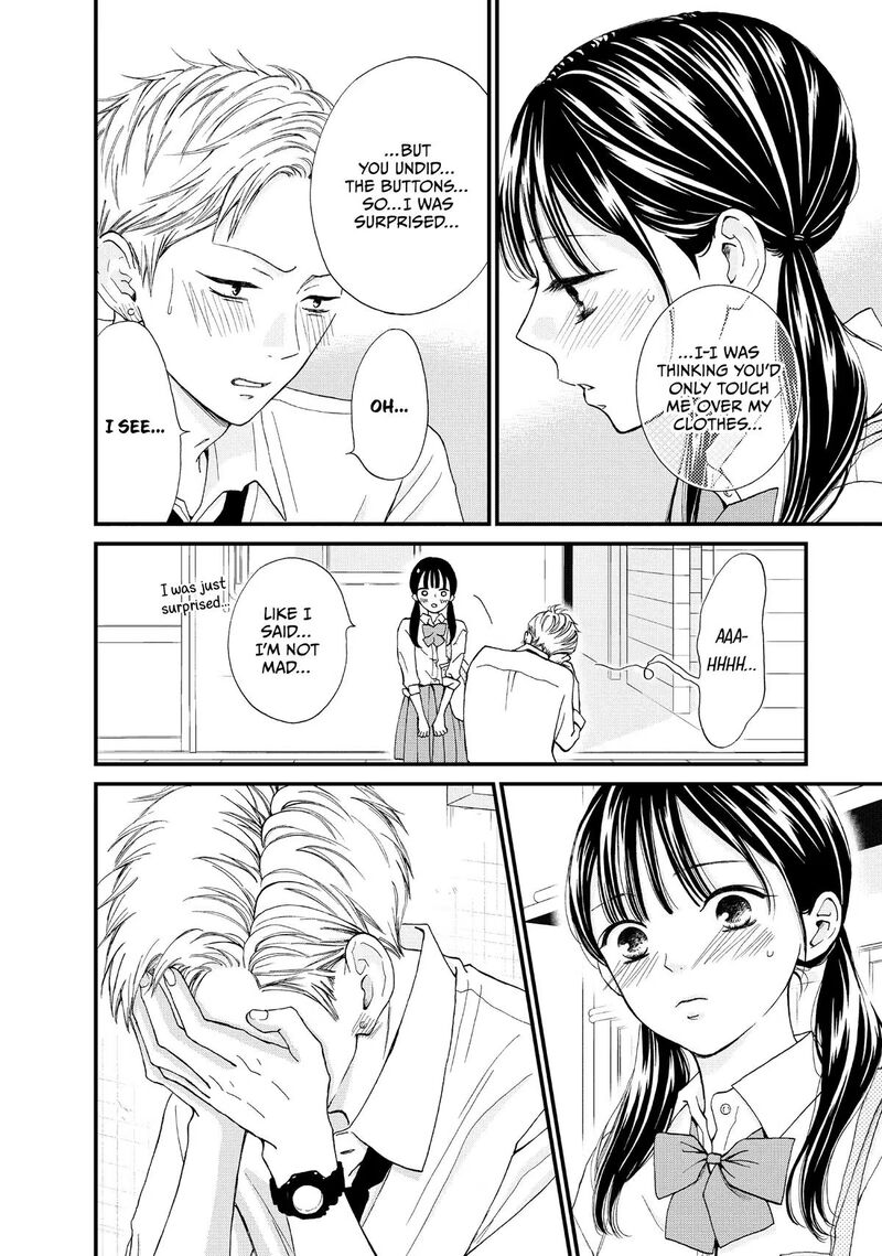 Yamaguchi Kun Wa Warukunai Chapter 48 Page 26